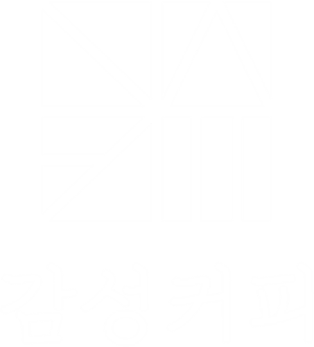 감성커피