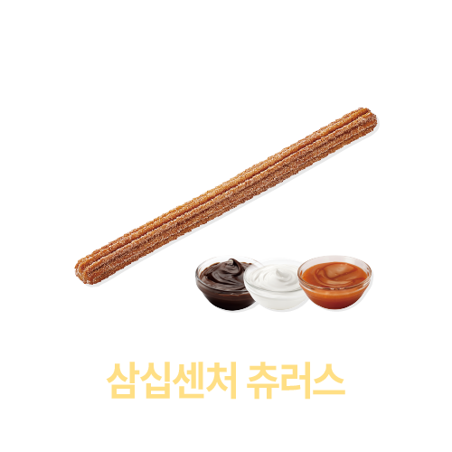 감성커피